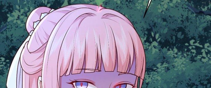 bảo vật rơi xuống đều thành muội tử chapter 16 183