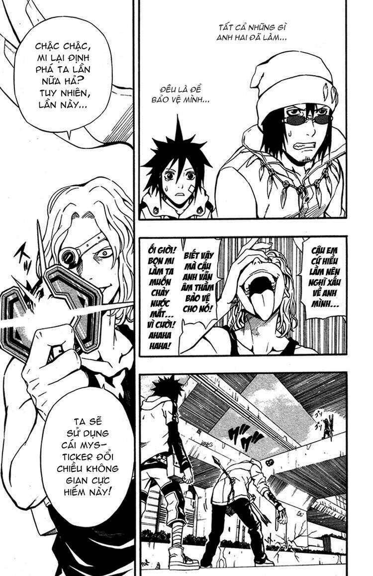 blazer driver chapter 1 36