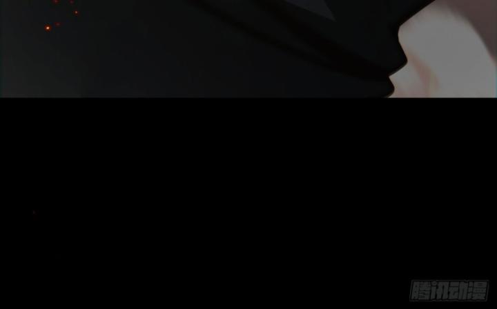 sự phản bội của cái bóng gia tộc chapter 1 15