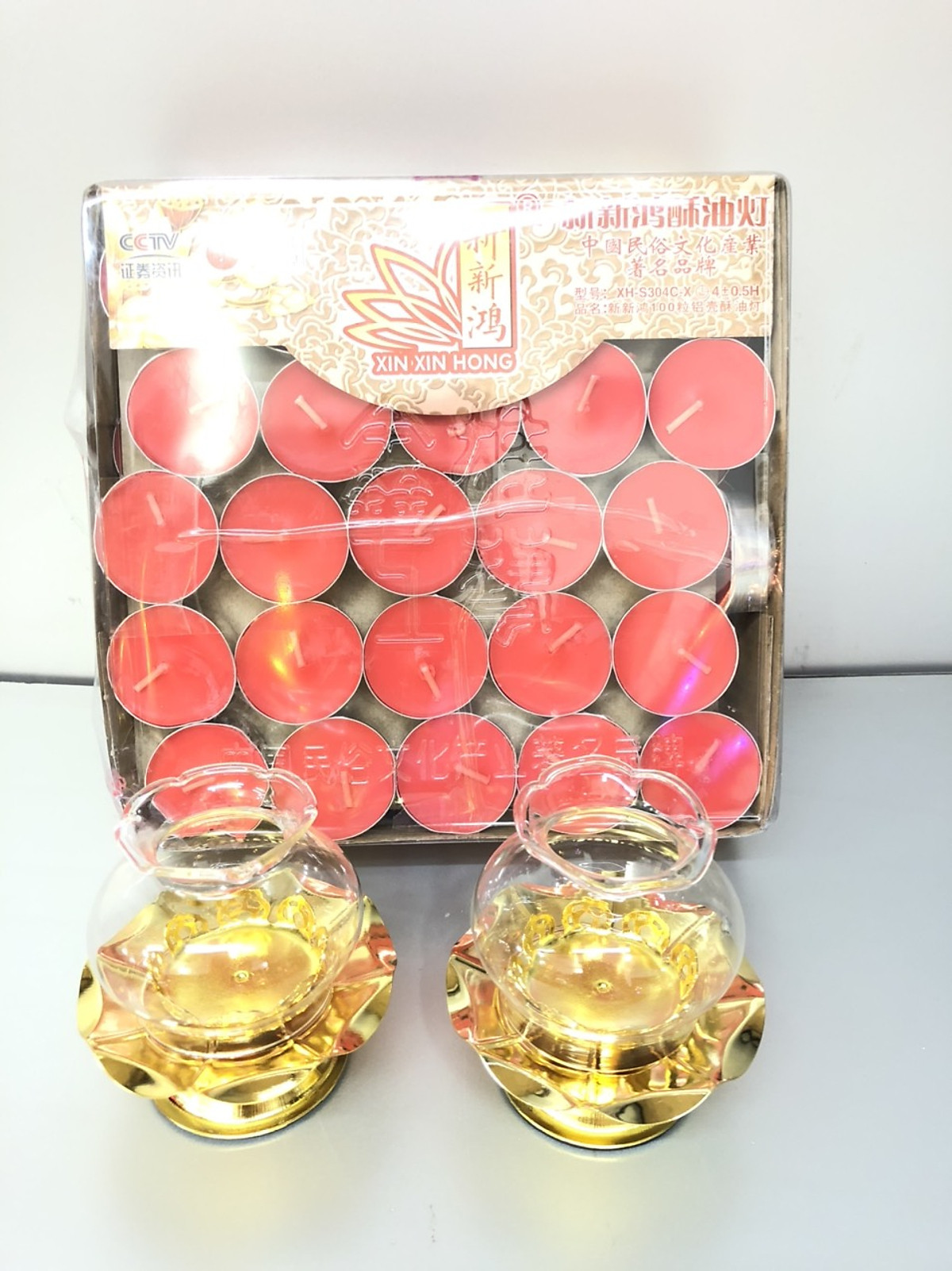 Combo 2 chiếc Đế để nến thờ hợp kim, có bóng đèn thuỷ tinh KH752883