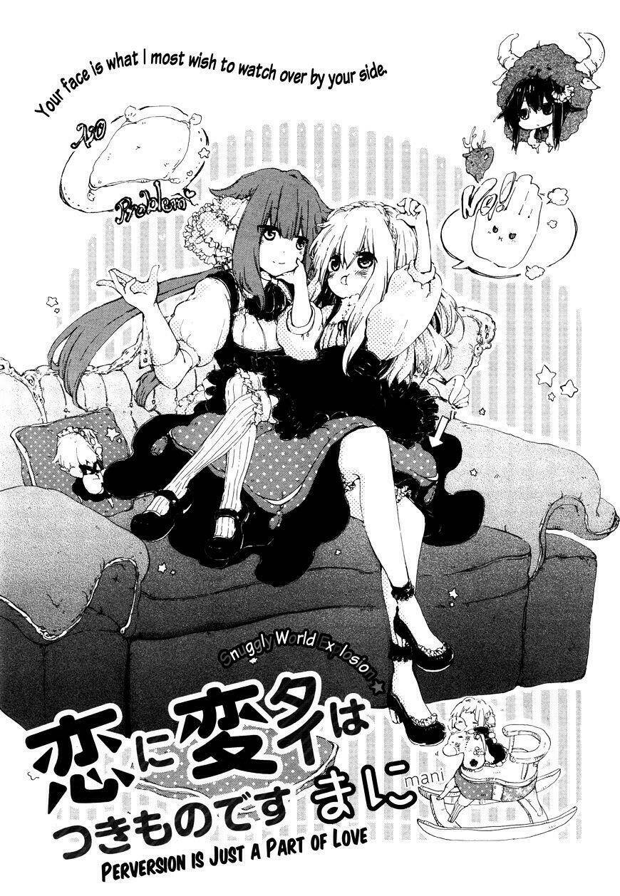 perversion is just a part of love chapter 1 1