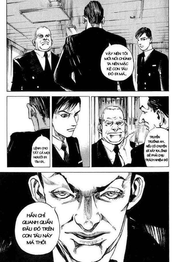 blue heaven chapter 3 5