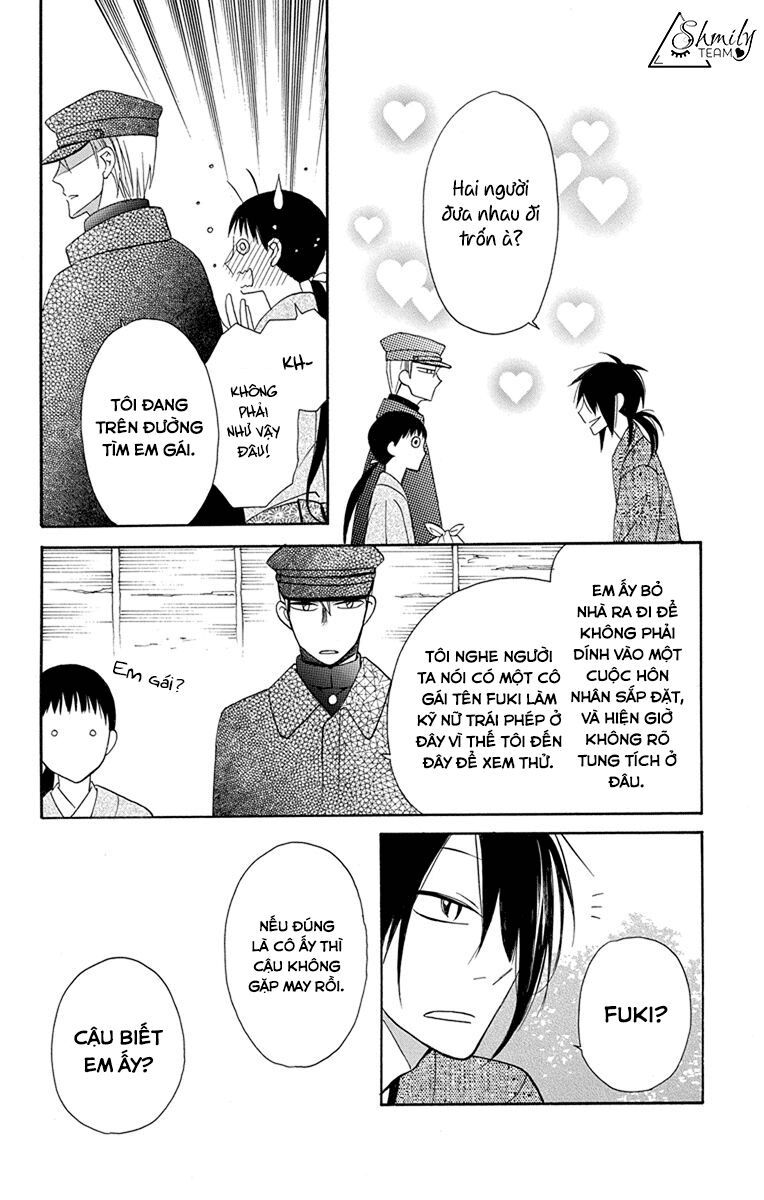 tendou-ke monogatari chapter 7 22