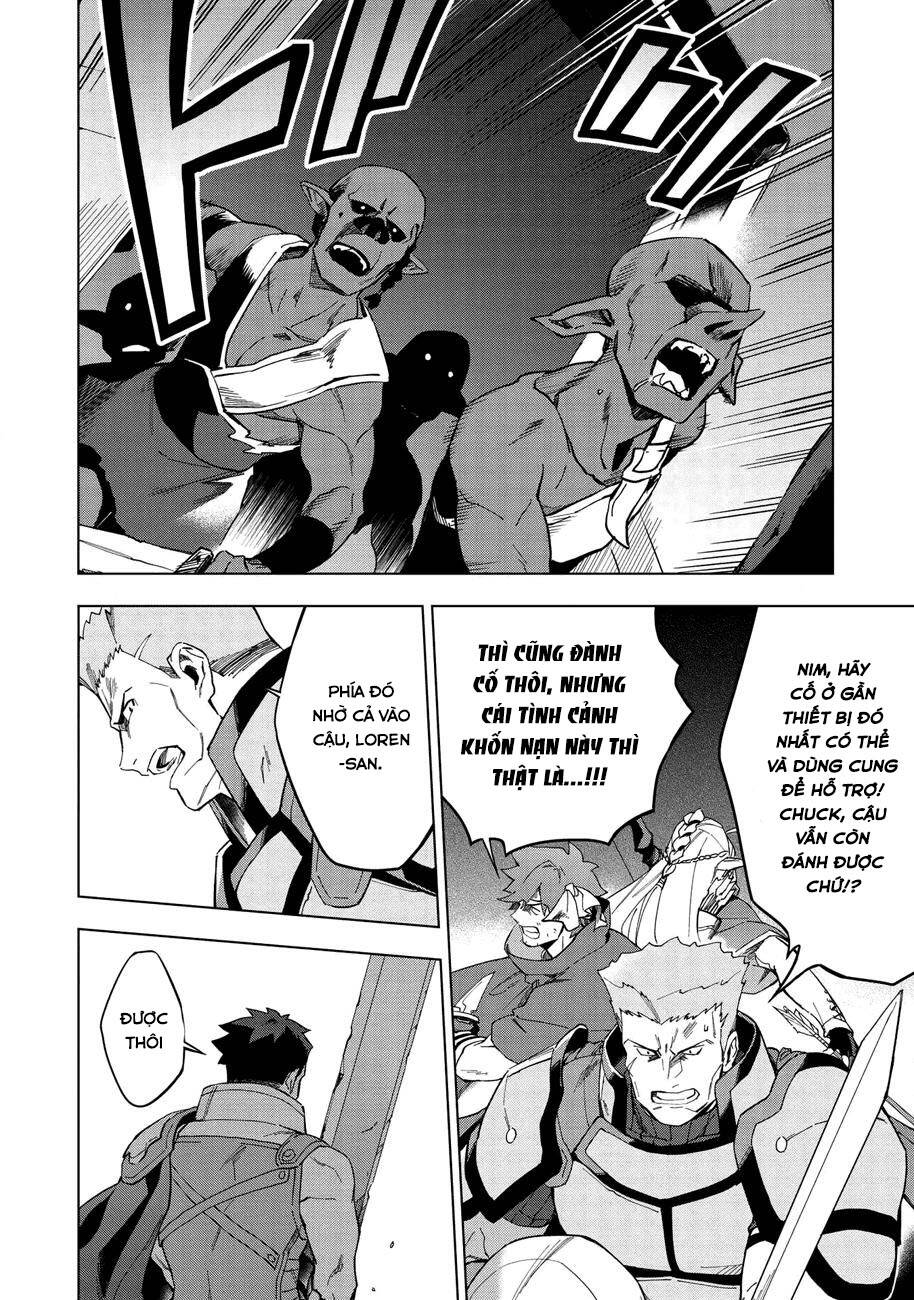 kuitsume youhei no gensou kita chapter 13.2 10