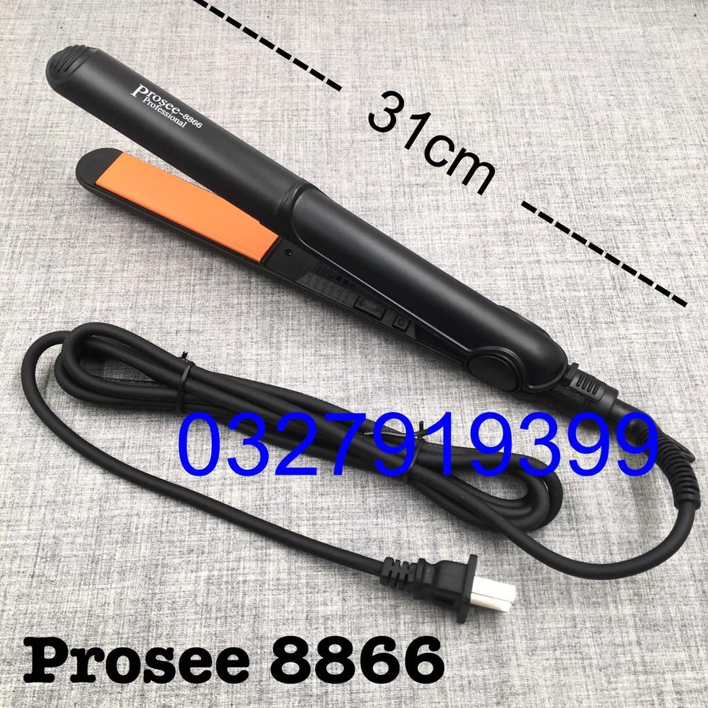 Máy duỗi tóc Hàn Quốc Prosee 8866