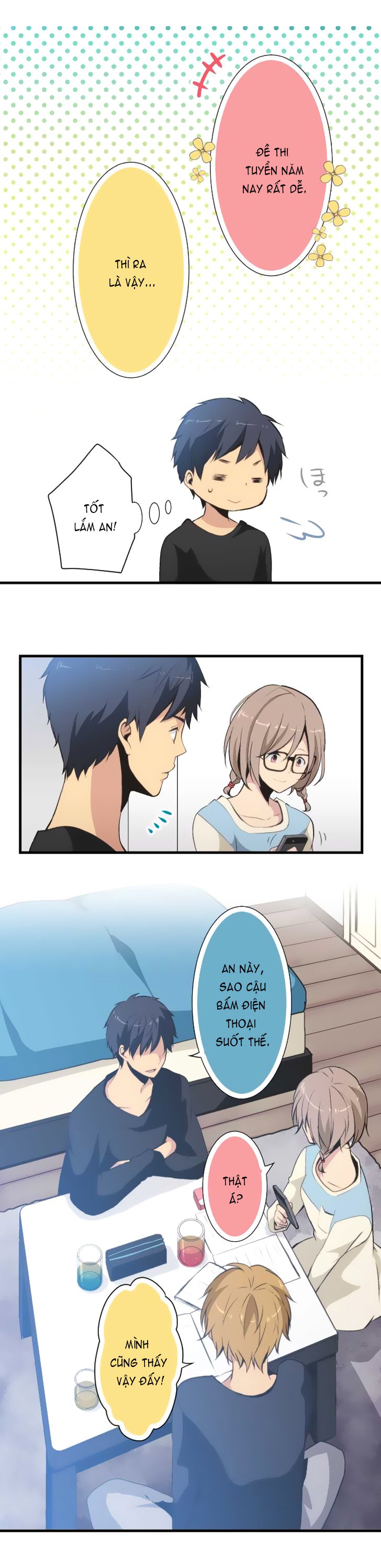 relife chapter 47 4