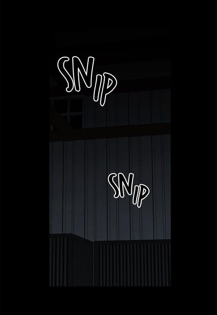 it's mine chapter 13 27