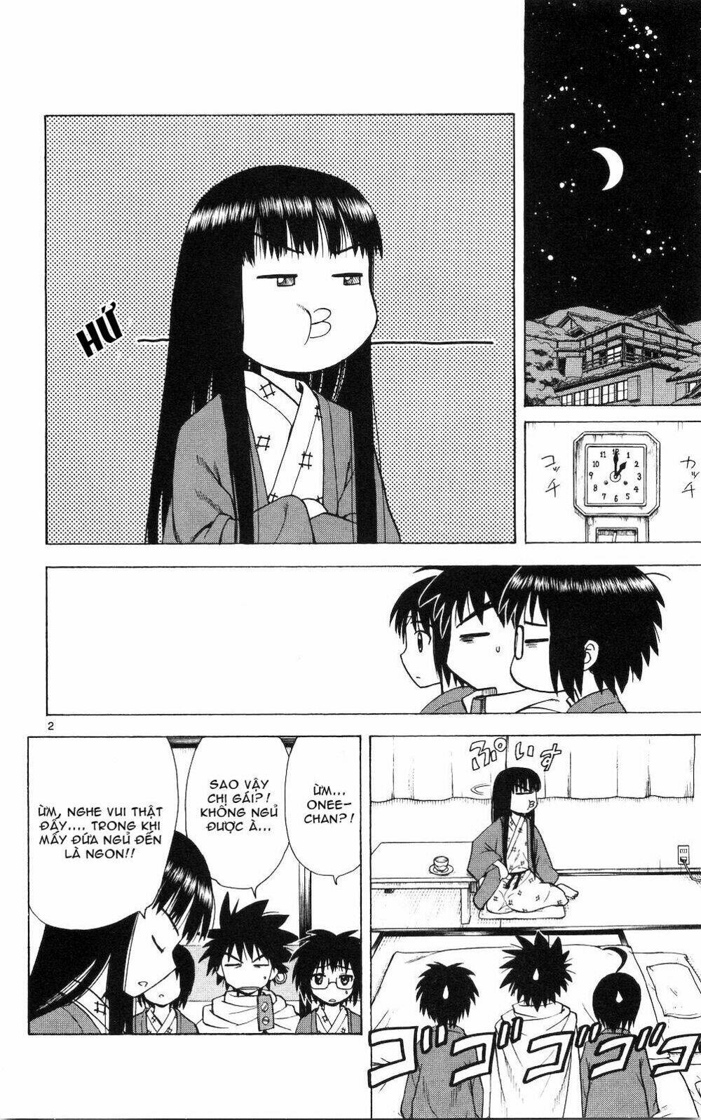 hajimete no aku (caf) chapter 49 11