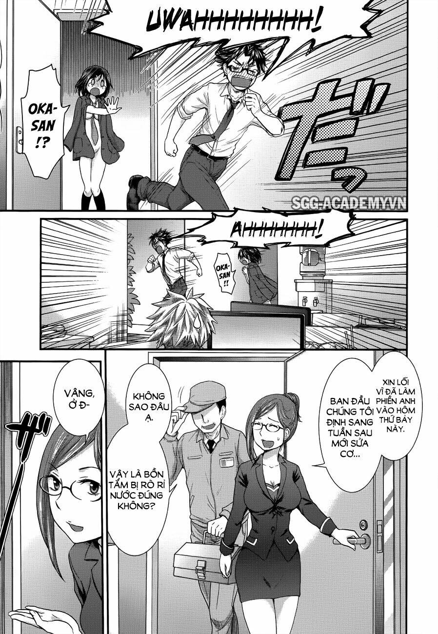 system engineer chapter 18 17