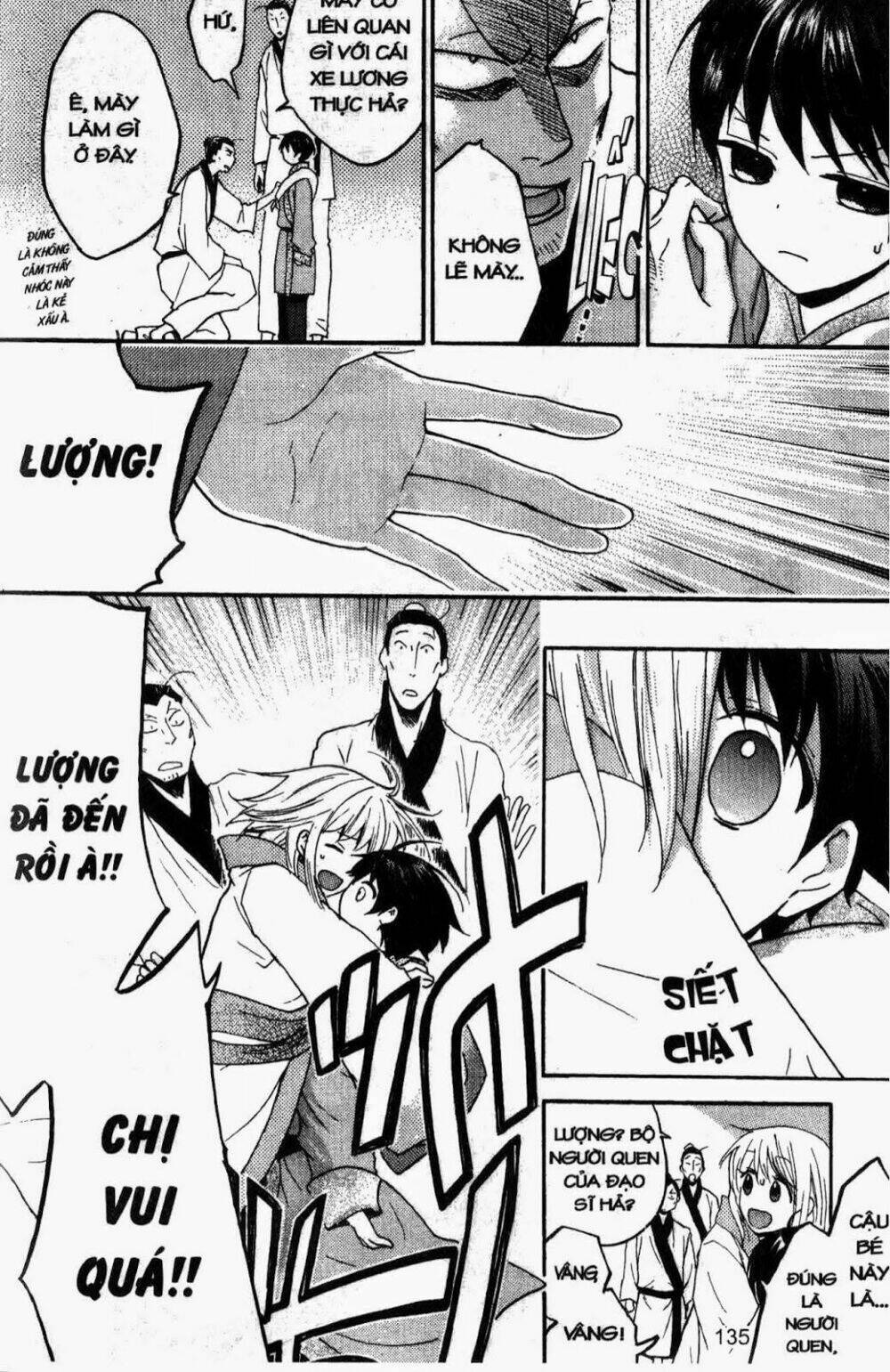 chuyện tình chiến quốc chapter 22 20