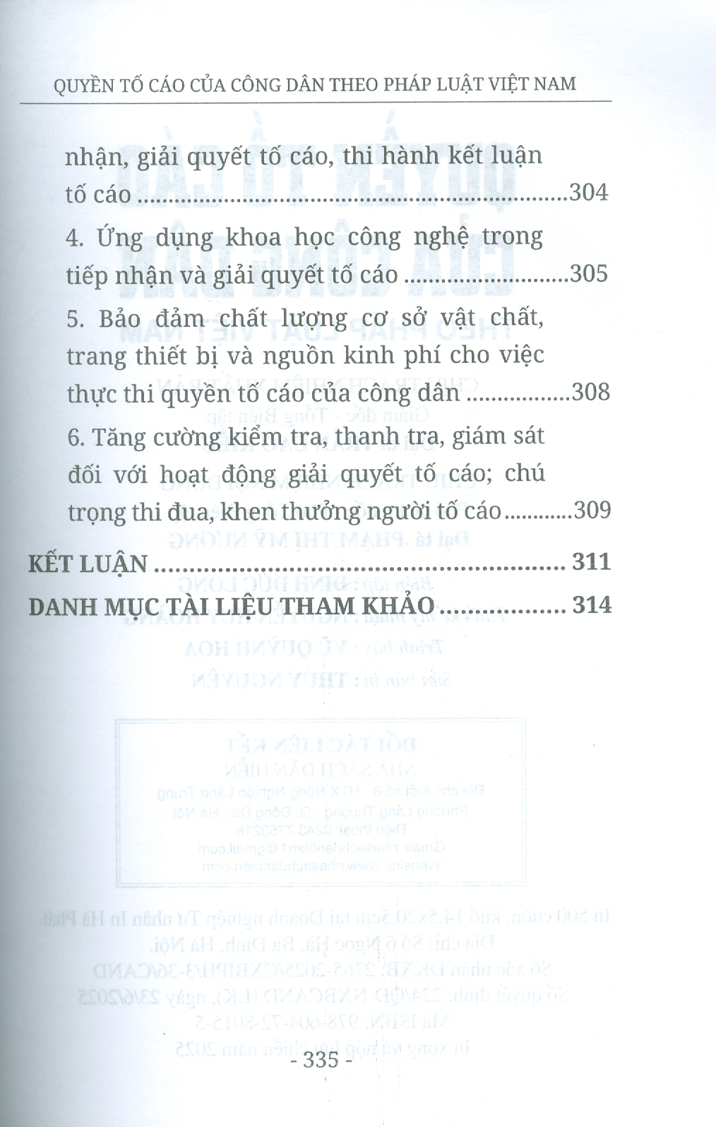 Quyền Tố Cáo Của Công Dân Theo Pháp Luật Việt Nam (Sách Chuyên Khảo)