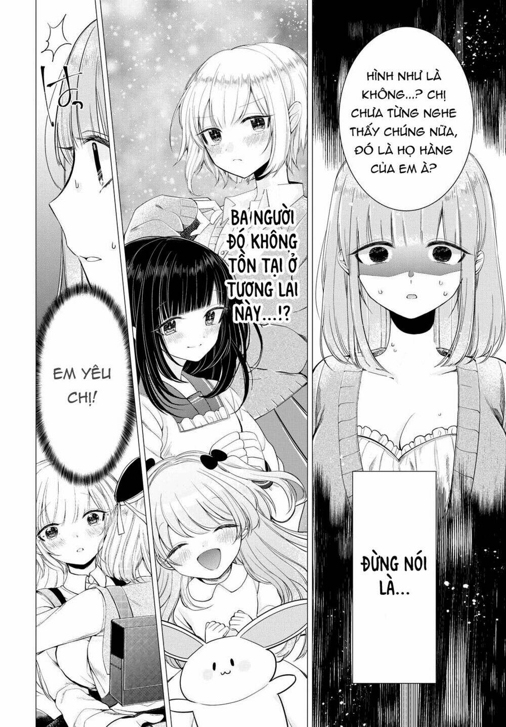 ashita, kimi ni aetara chapter 6 12