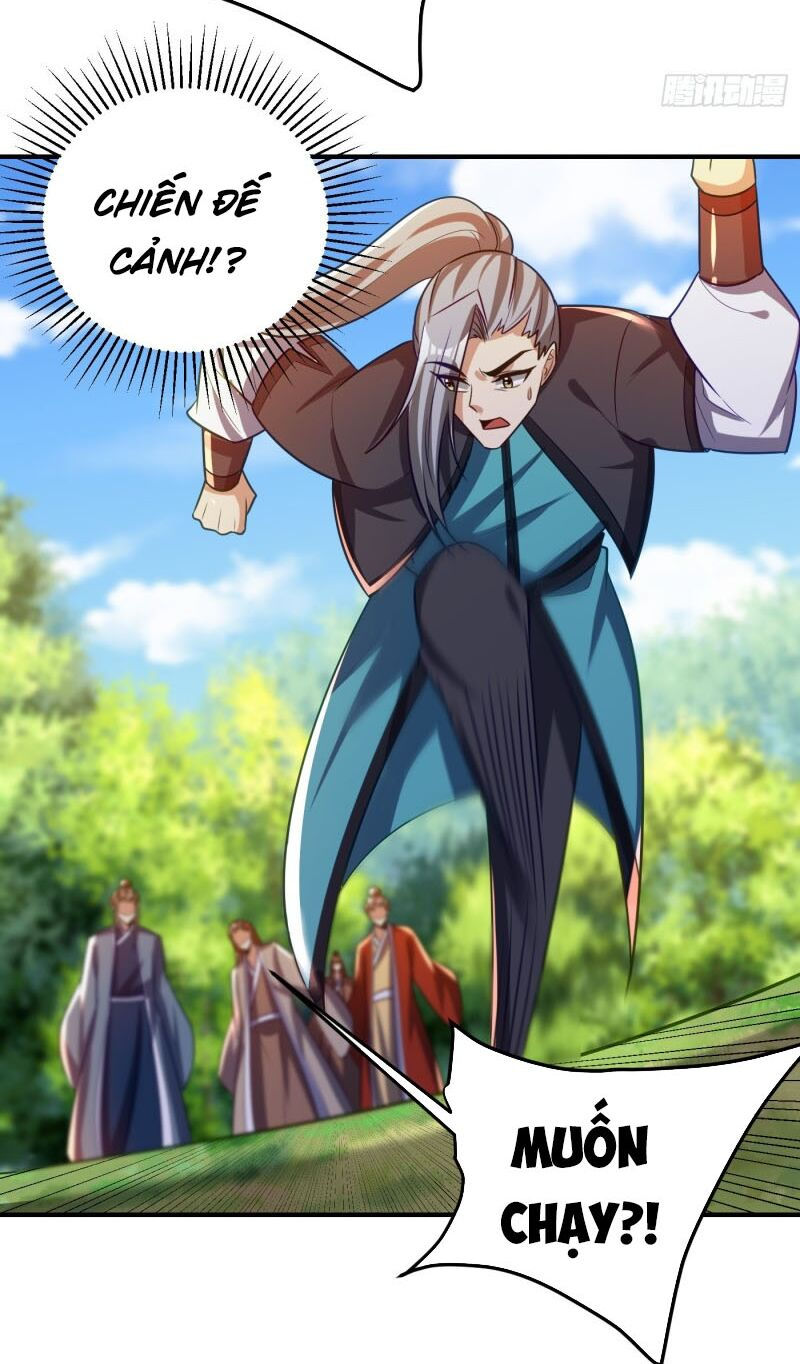 yêu giả vi vương chapter 205 8