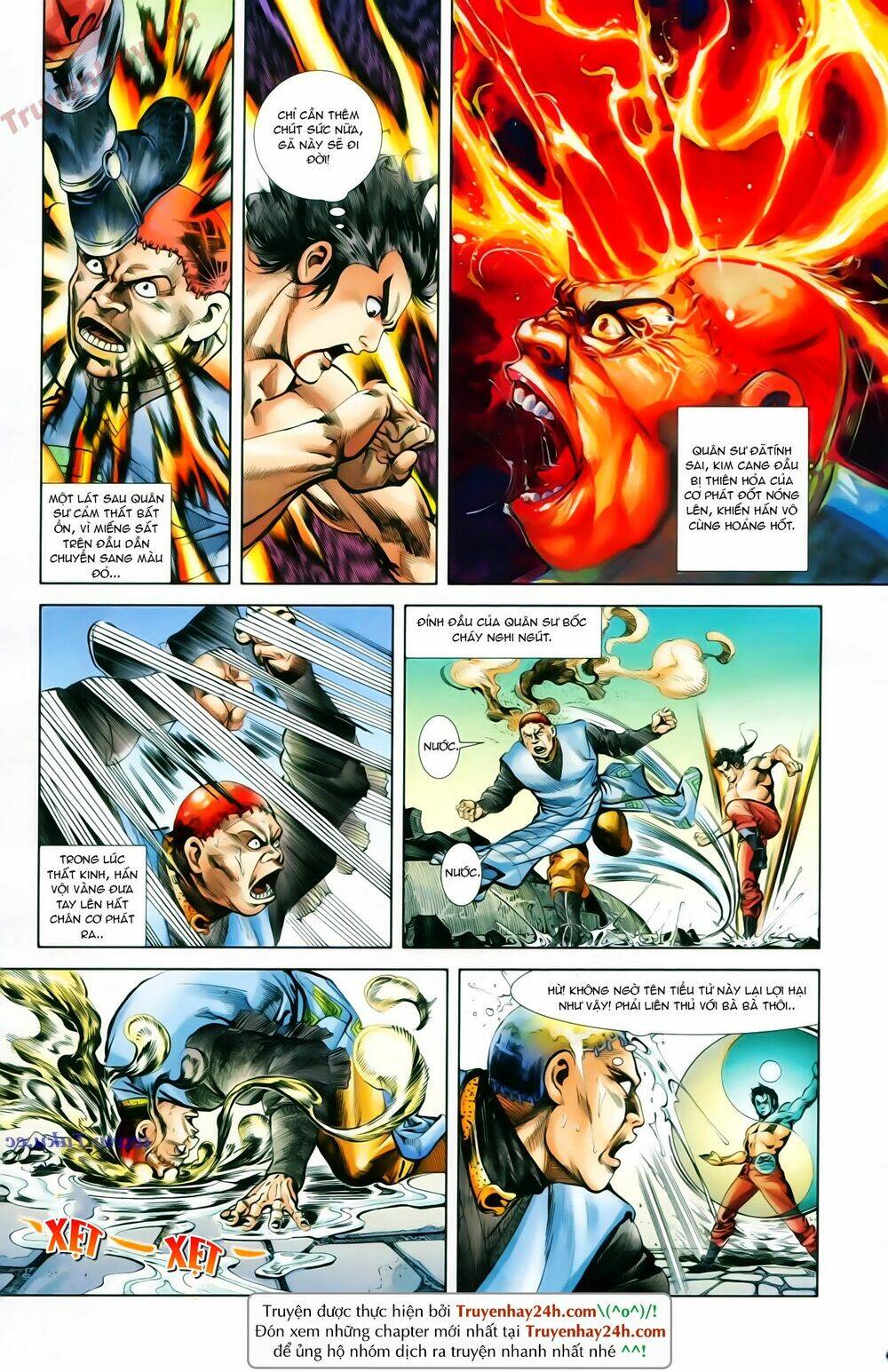 thiên tử truyền kỳ 1 - cơ phát khai chu bản chapter 72 21