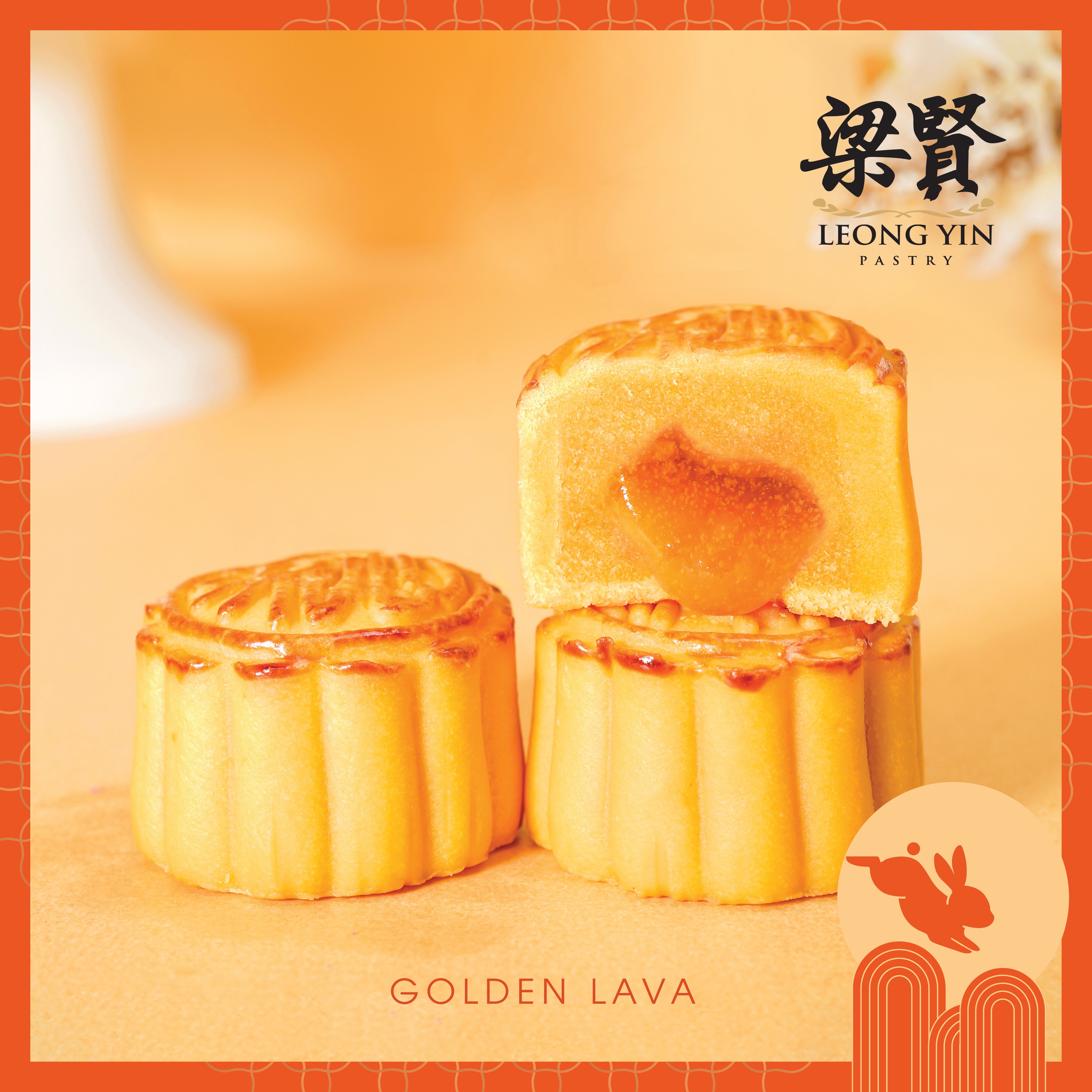 Bánh Trung Thu Cao Cấp La va - Golden Lava Mooncake thương hiệu Leyong Yin loại 45g