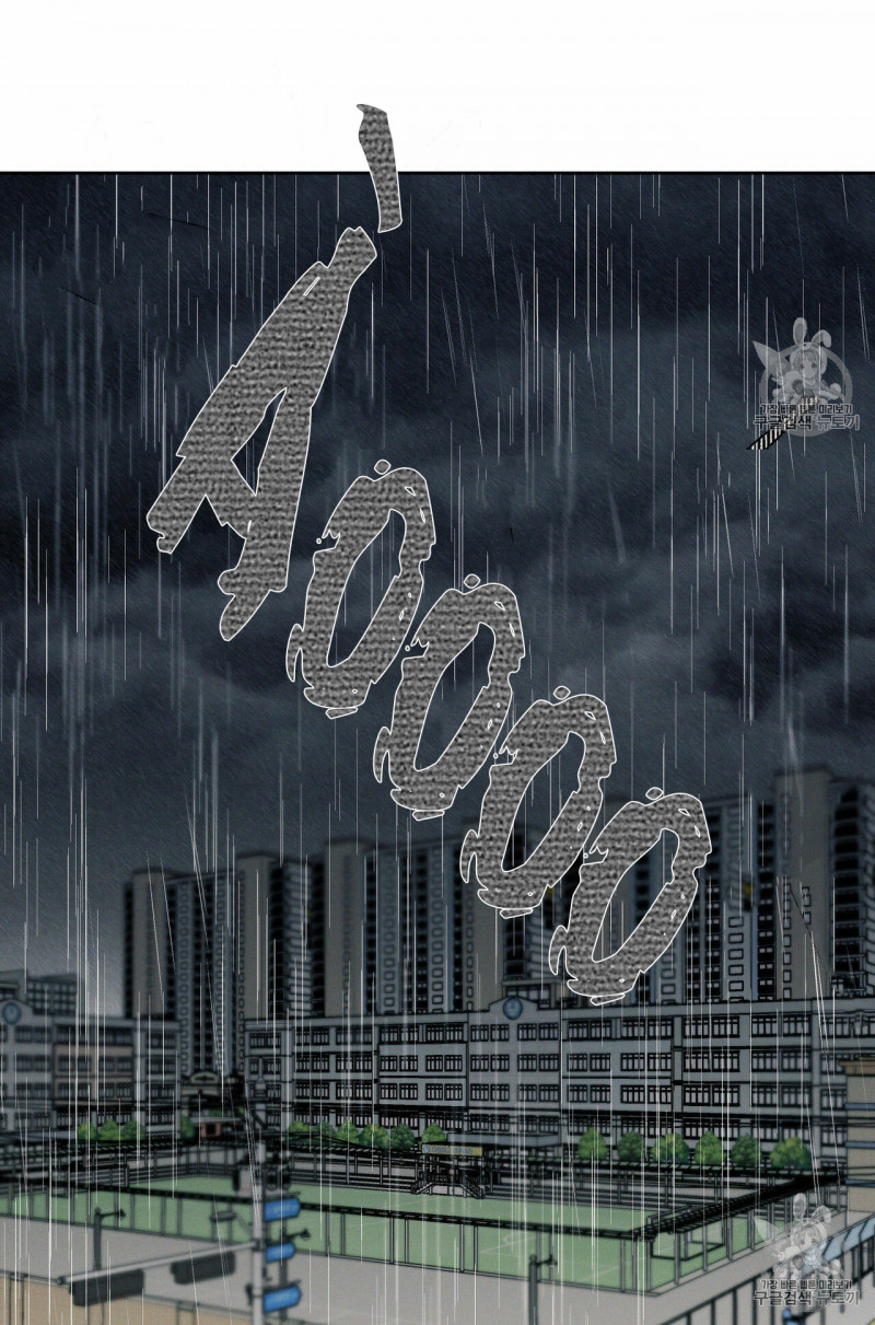 dù anh không yêu em chapter 4 34