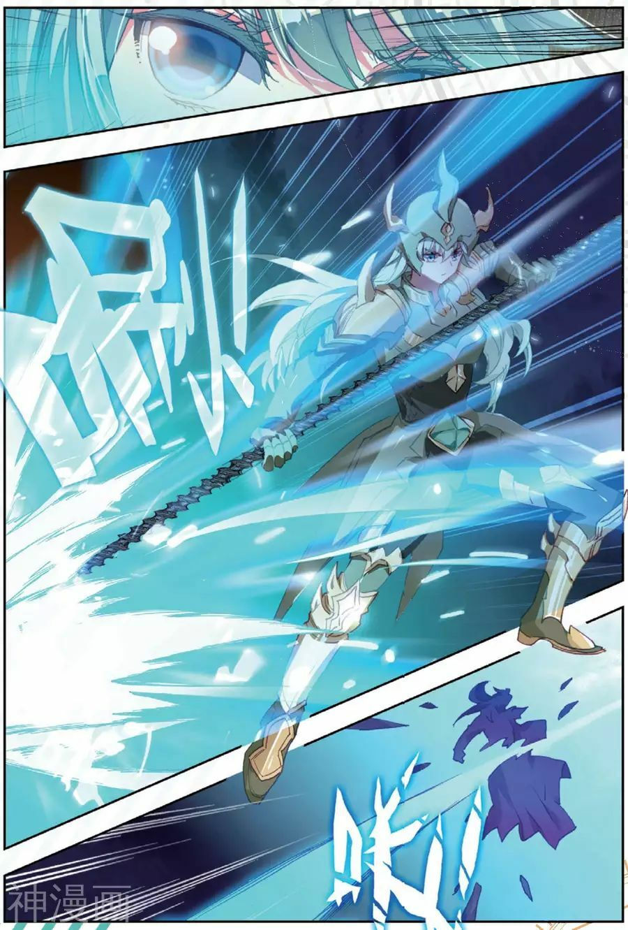 tuyệt thế đường môn - đấu la đại lục 2 chapter 180 9