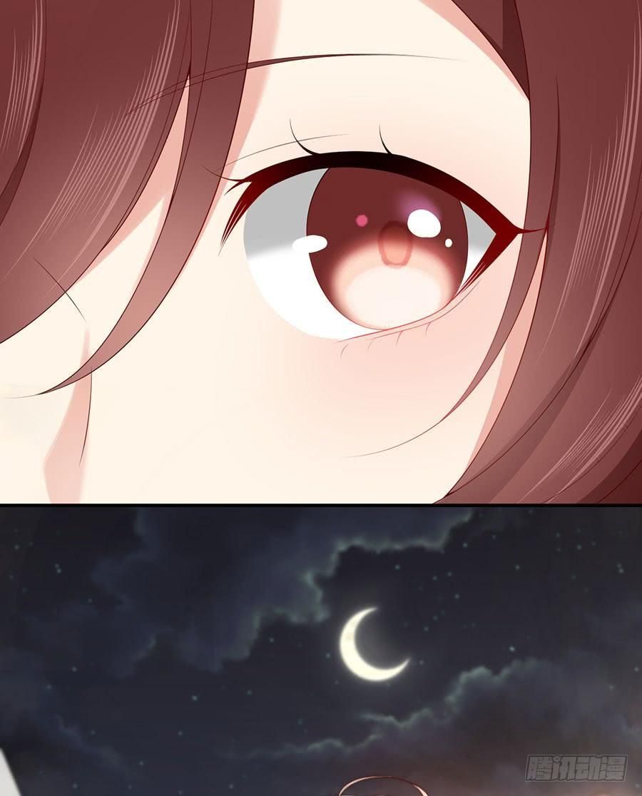 nam thần truy thê chỉ nam chapter 39.2 14