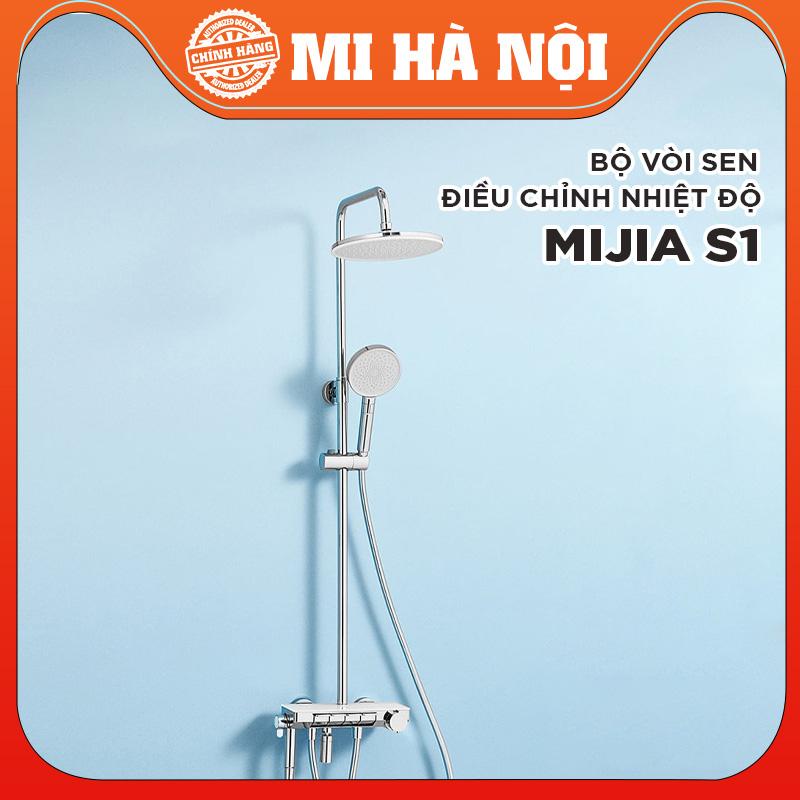 Vòi sen đa năng tắm đứng chỉnh nhiệt độ Xiaomi Mijia S1- 4 chức năng mặt kính