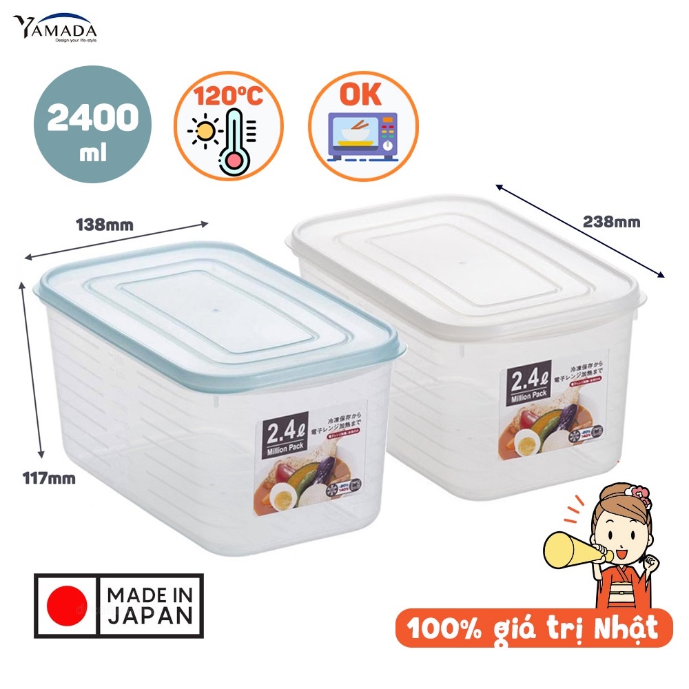 Hộp trữ thức ăn YAMADA bảo quản thực phẩm tủ lạnh, tủ đông chịu nhiệt cao và dùng được trong lò vi ba 2400ml - hàng nhập khẩu chính hãng (MADE IN JAPAN)
