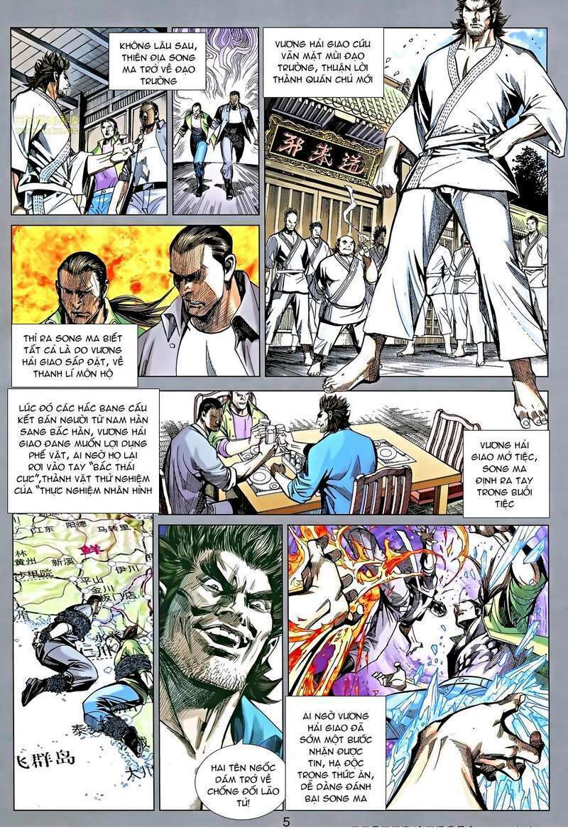 thạch hắc long truyện chapter 34 4