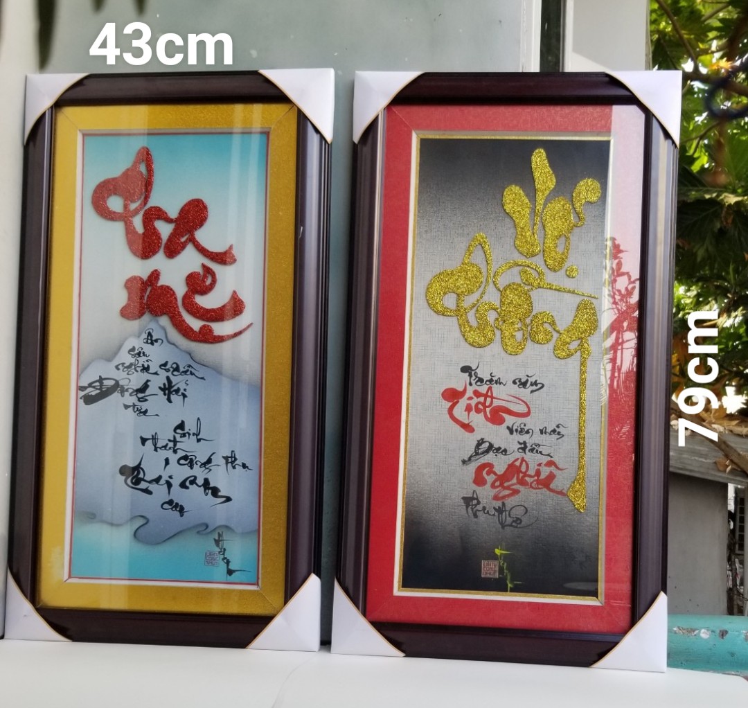 Thư pháp cha mẹ và vợ chồng. Quà tặng tranh thư pháp. Quà tết, mừng thọ ông bà, cha mẹ.