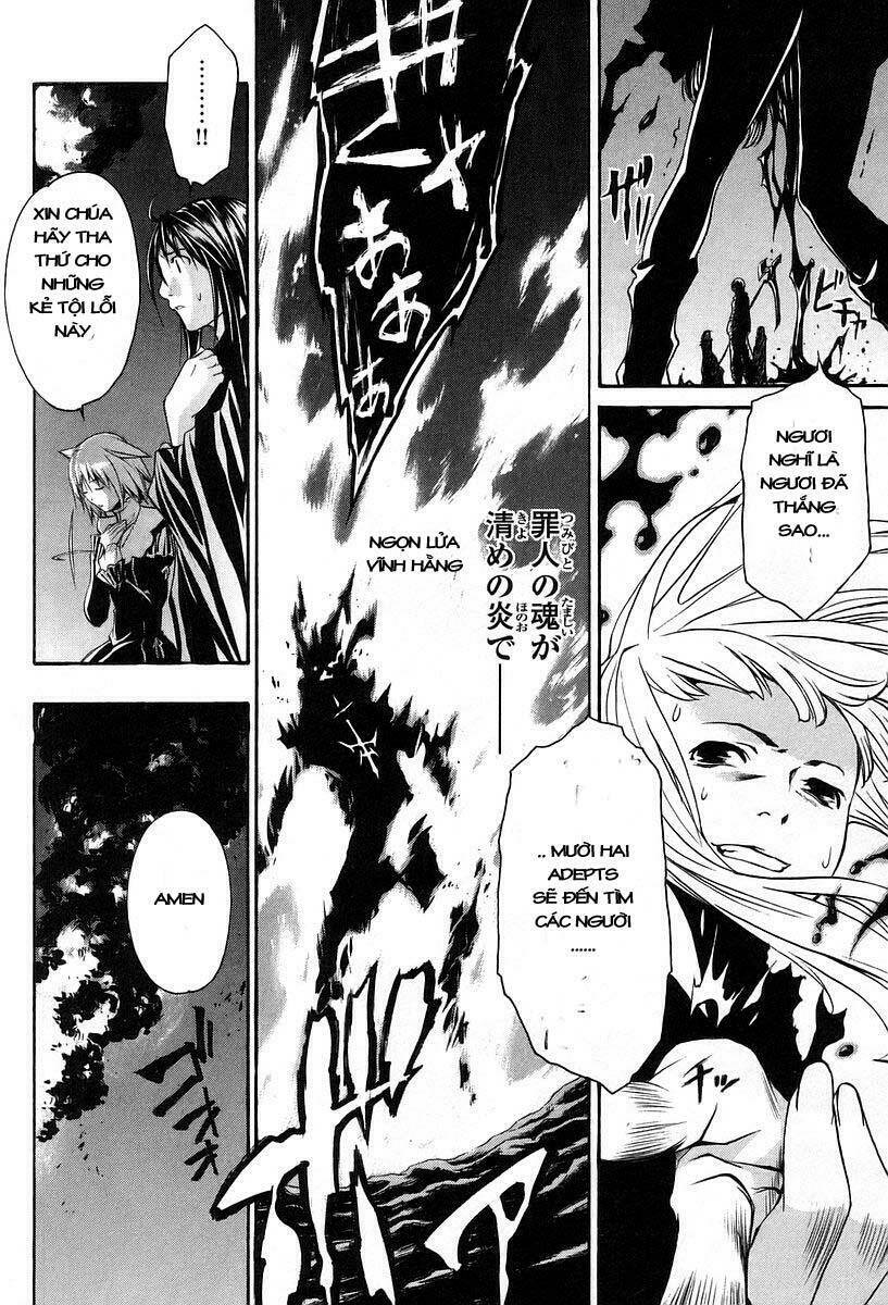 seikon no qwaser chapter 4 17