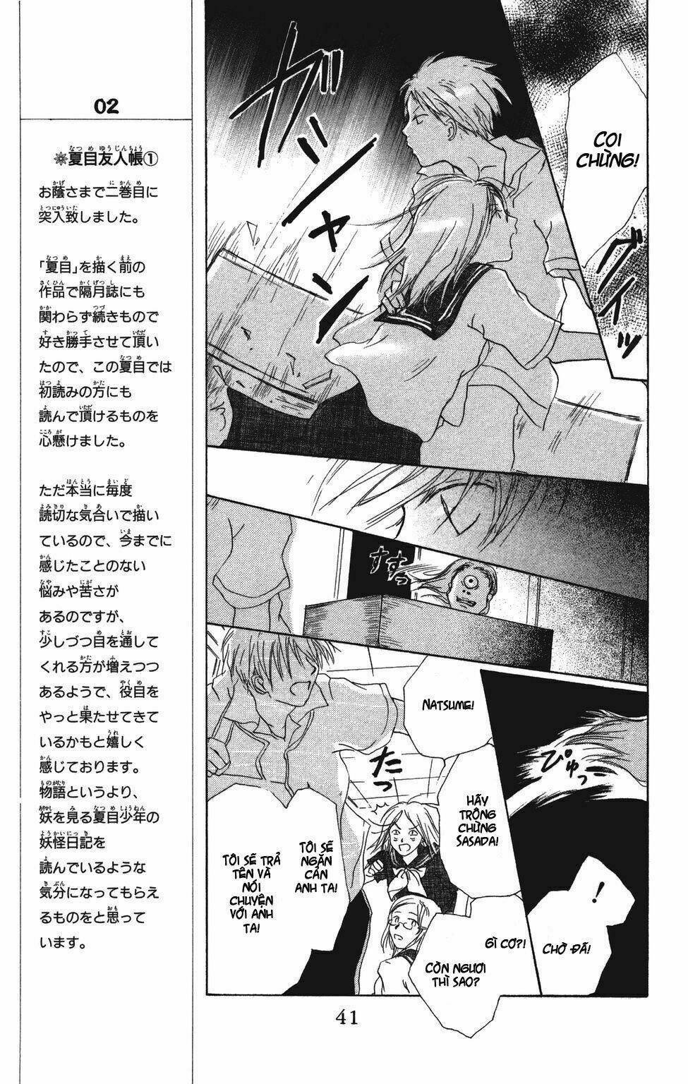 trả tên lại cho yêu quái chapter 5 37