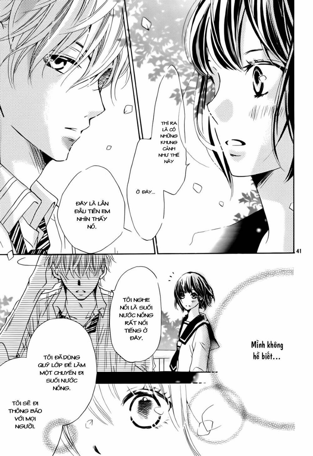 suki yori mo chikaku chapter 1 41