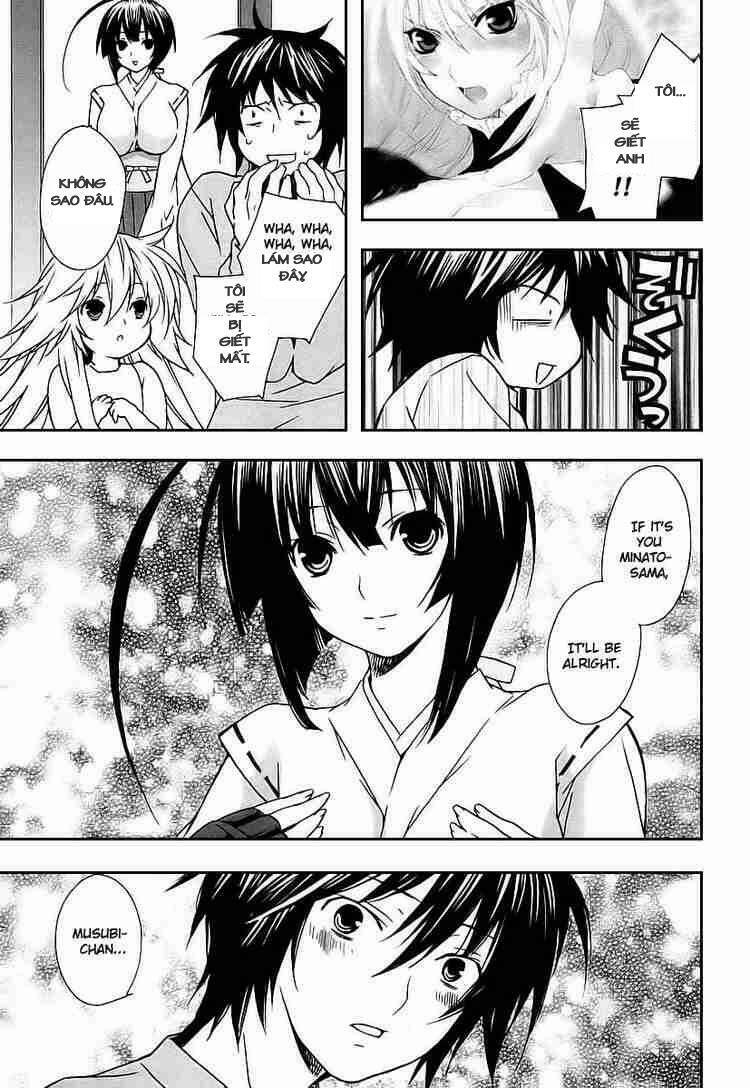 sekirei chapter 20 19