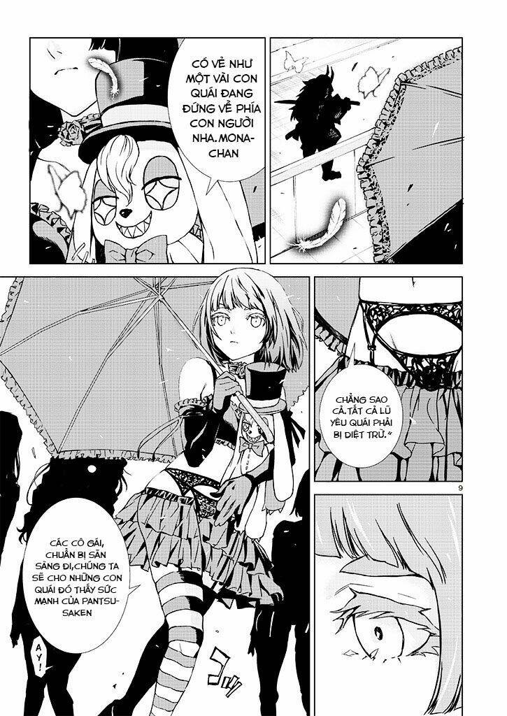 kms potato time chapter 1 9