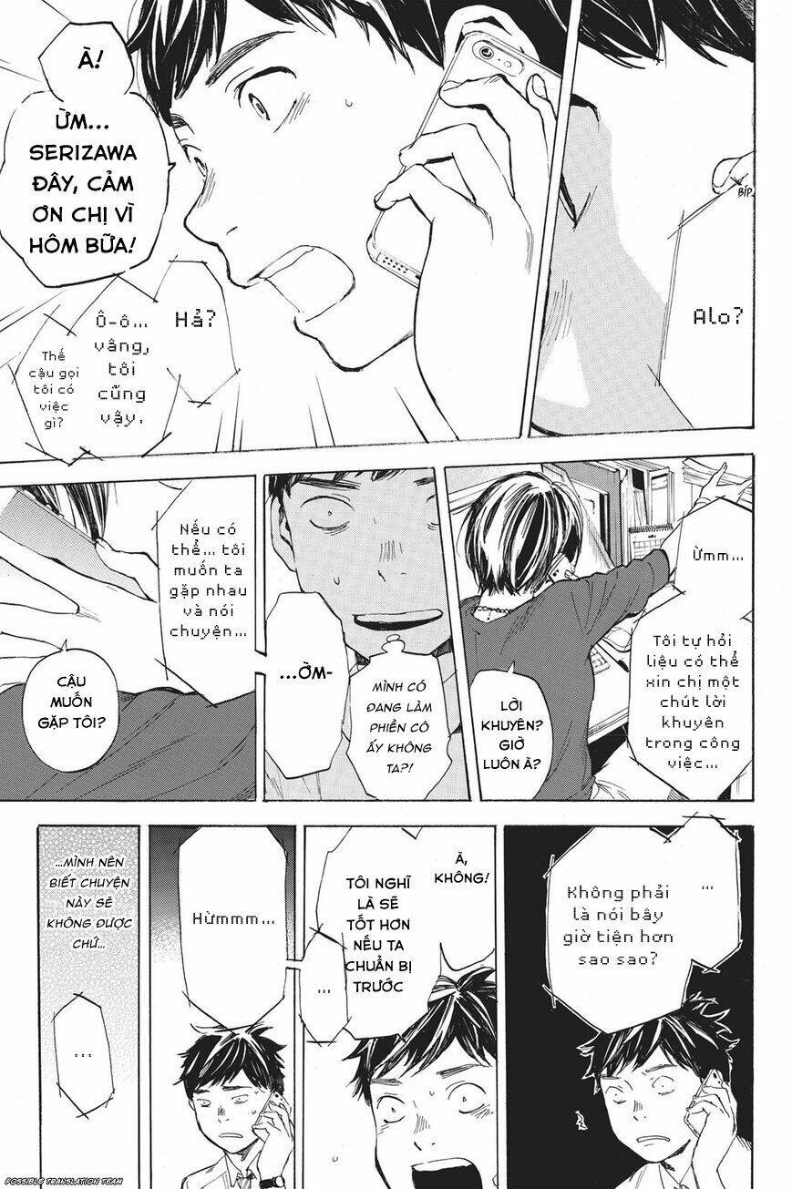 forget me not chapter 32 30