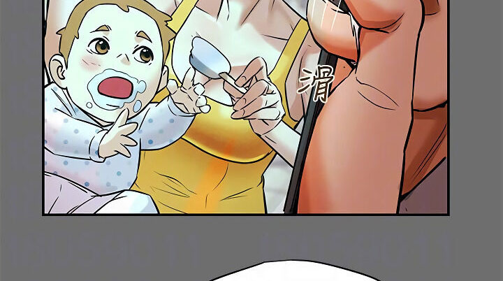 kế hoạch với em gái ngây thơ chapter 6.1 59