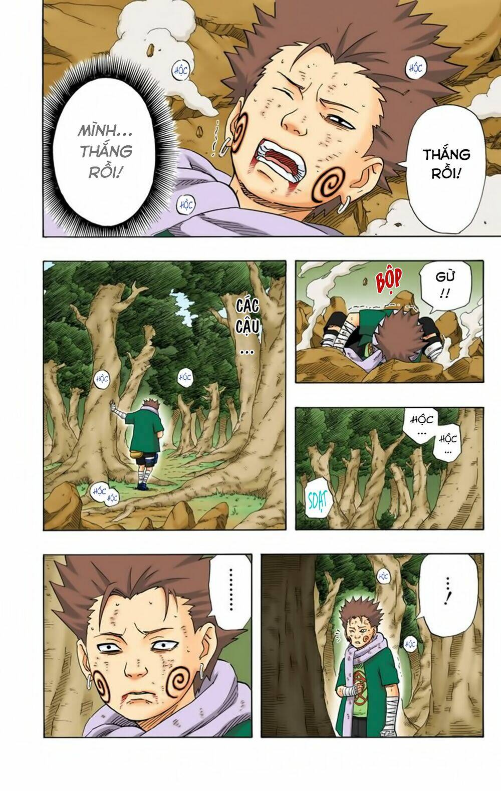 cửu vĩ hồ ly màu chapter 191 5