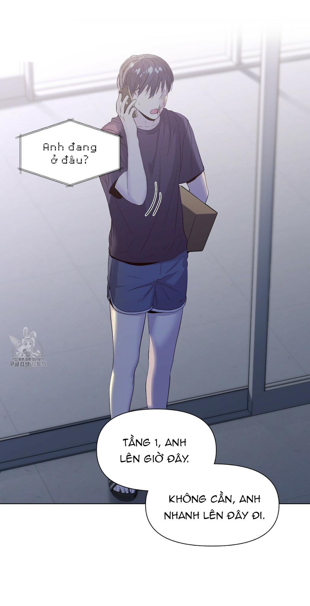 hội chứng chapter 20 67