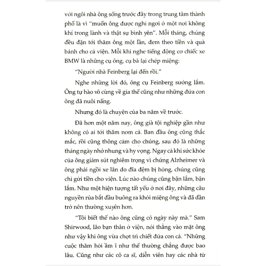 Tử Thần