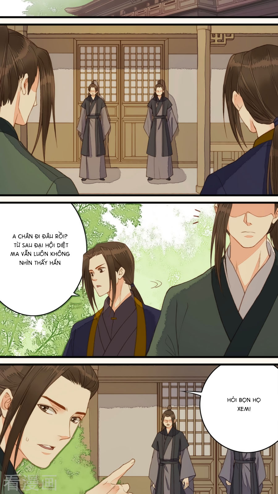 An Gia Hữu Nữ chapter 41 - Trang 6