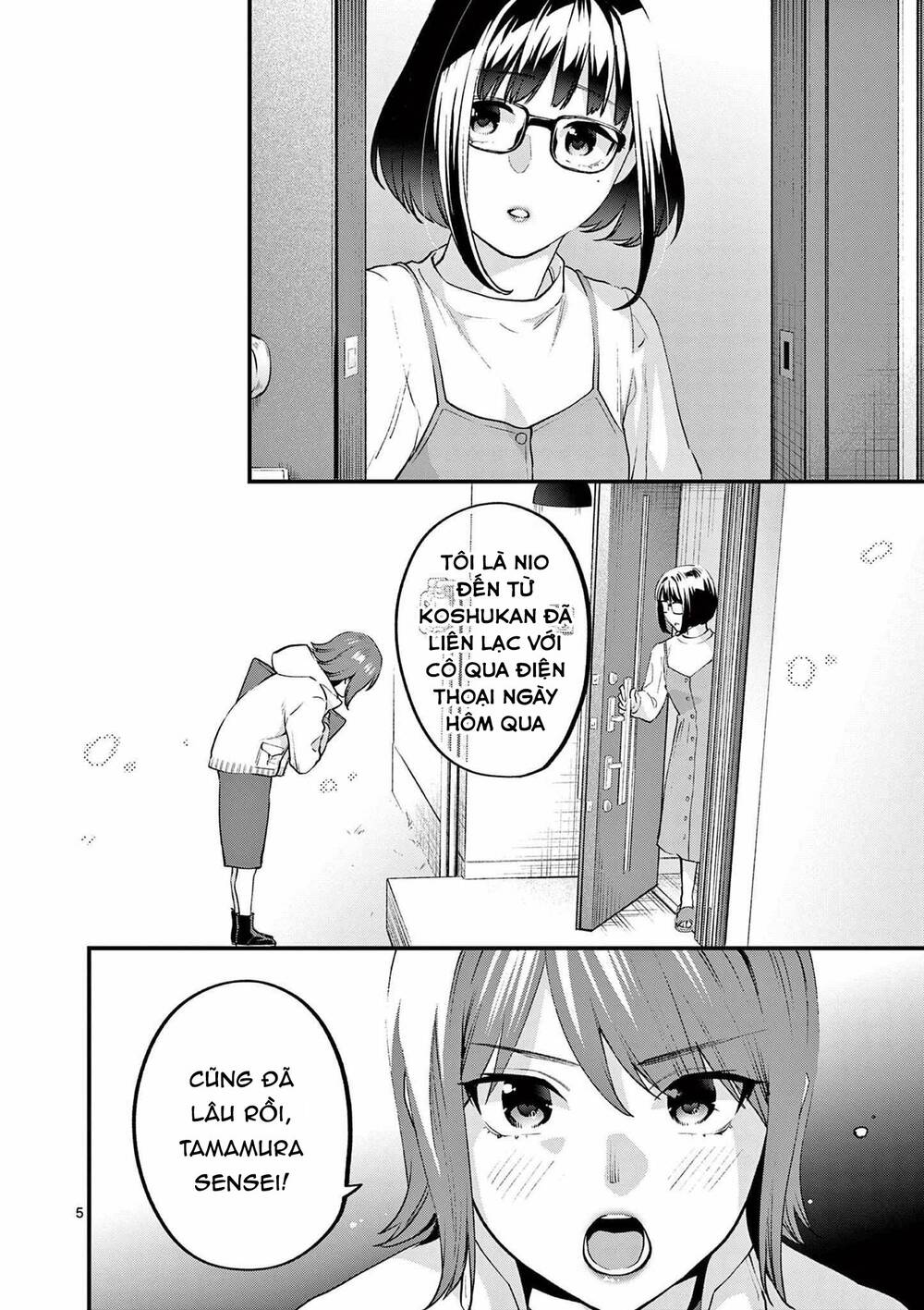 người cha chủ tịch đột nhiên mất tích, tôi phải gánh vác dự án hàng tỷ với ba nữ nhân viên chapter 11 6