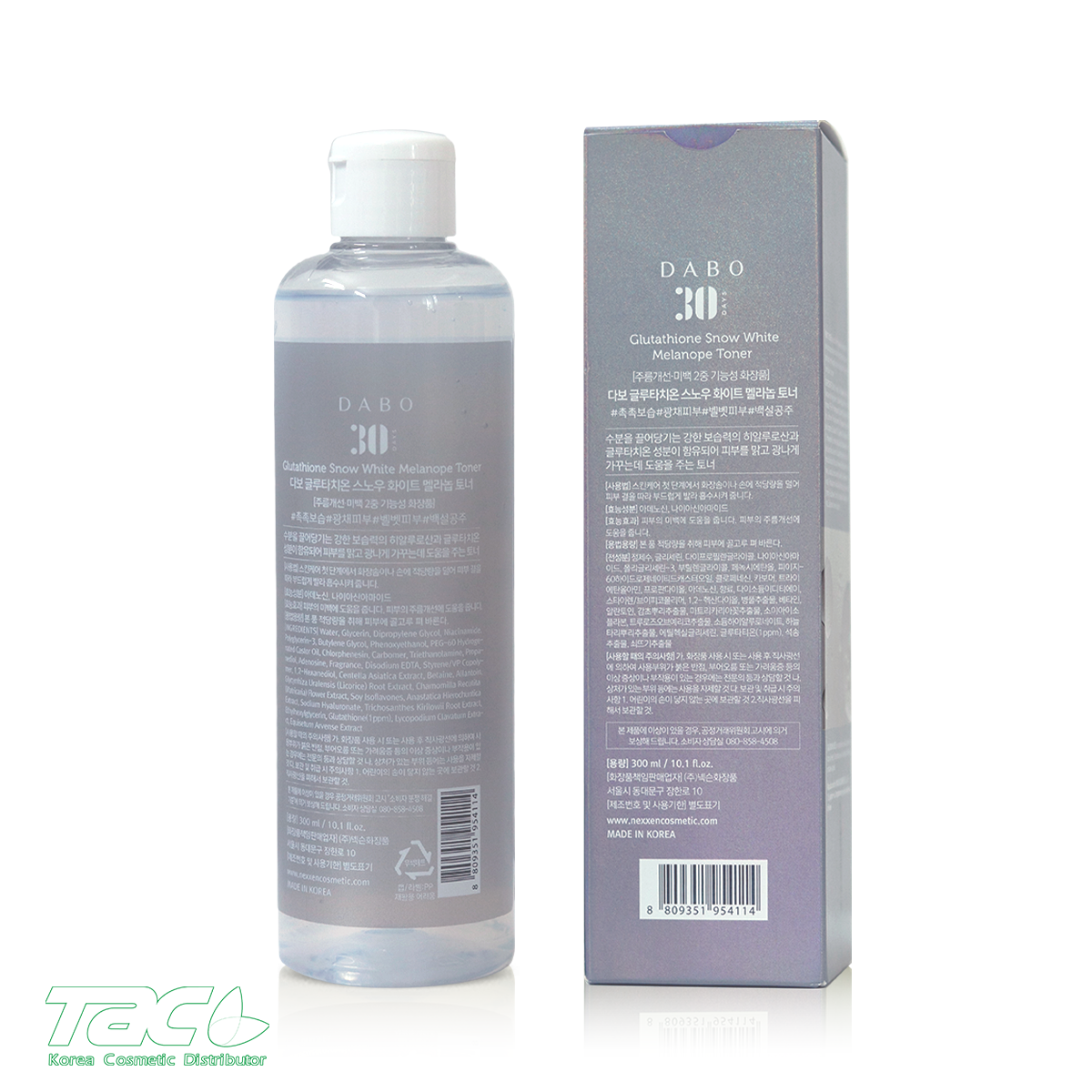 DABO Nước hoa hồng dưỡng da Glutathione cấp ẩm sâu, làm sáng làm dịu da - DABO Glutathione Snow White Melanope Toner 300ml
