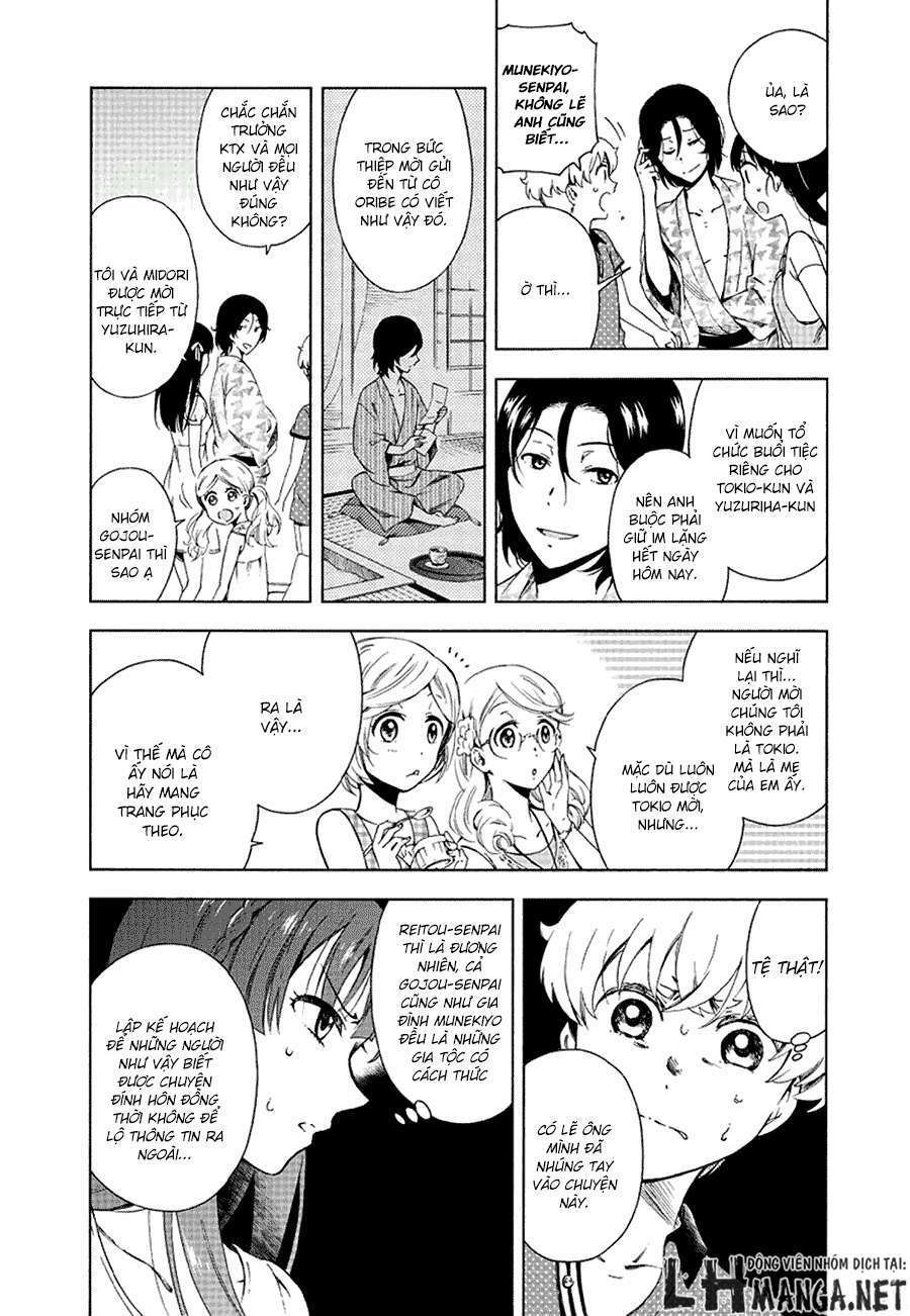 hitotsu yane no shita no chapter 10 24