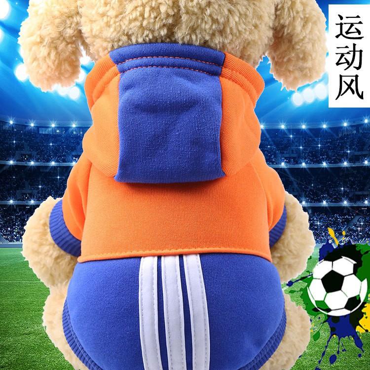 Áo hoodie cho thú cưng, chất liệu nỉ, mẫu mã đa dạng, đủ size AT10-5