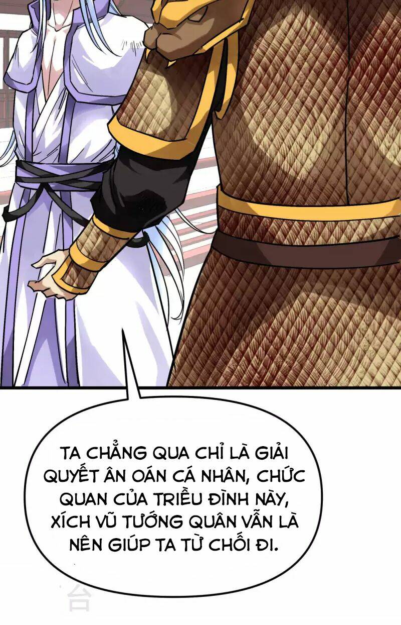 trọng sinh ta là đại thiên thần chapter 141 28