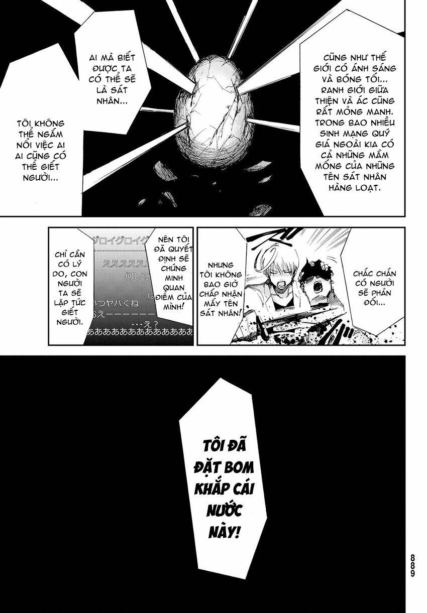 killer killer (mitomo sasako) chapter 11 15