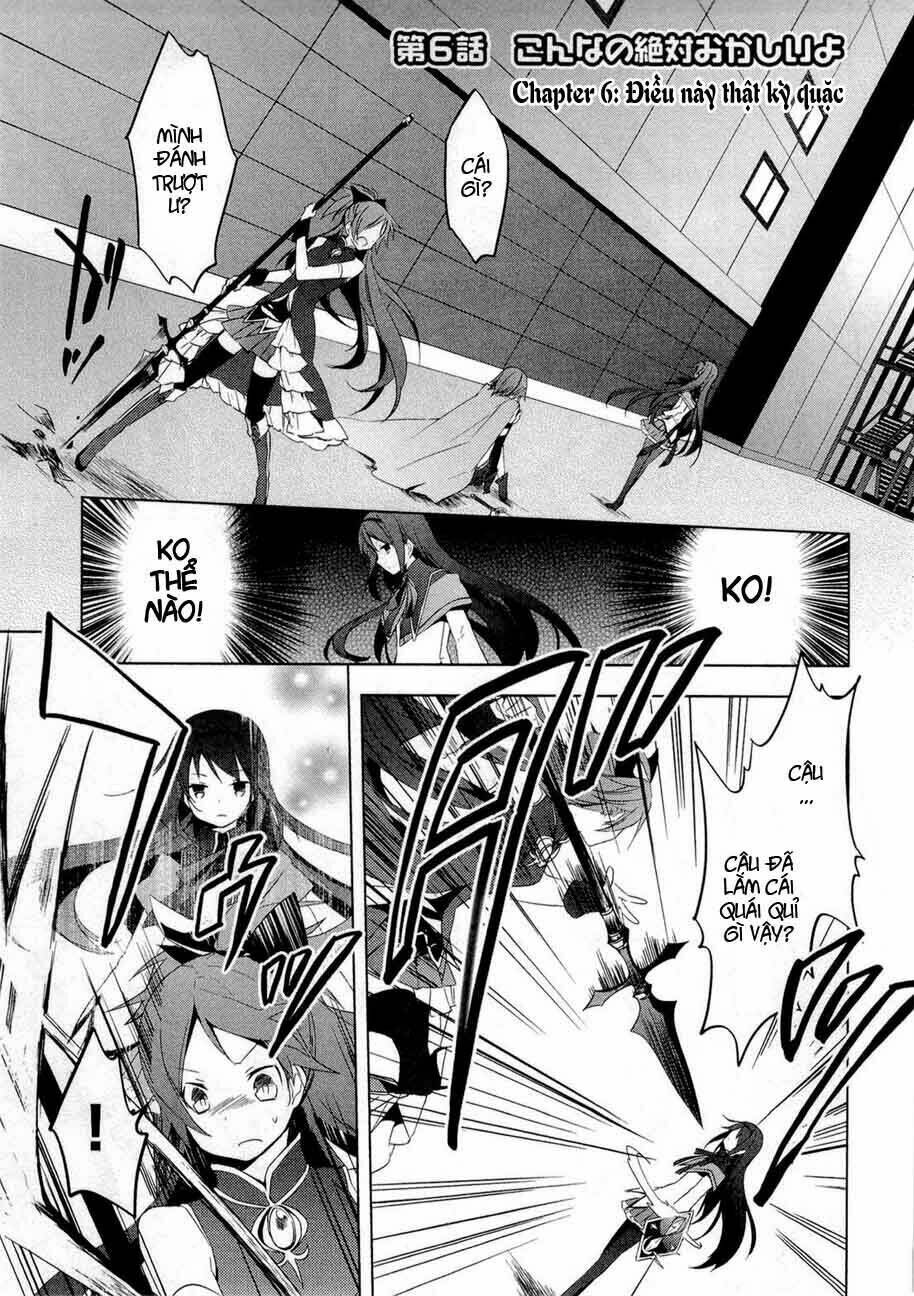 puella magi madoka magica chapter 6 2