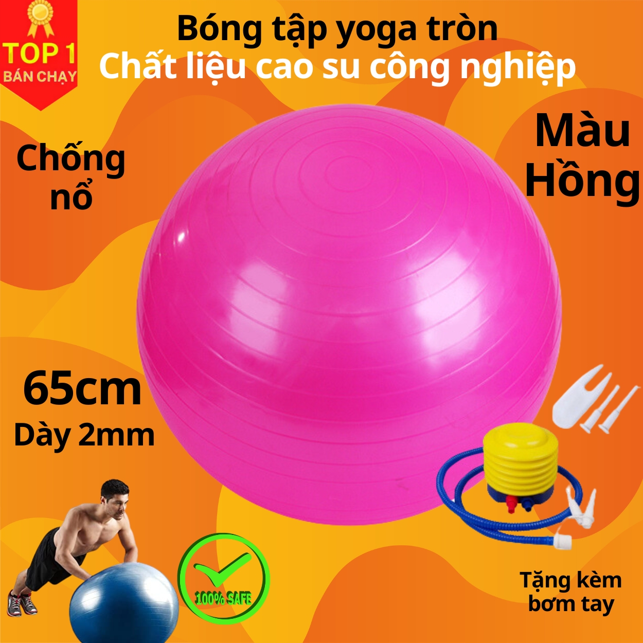 Bóng Tập Yoga, Bóng Yoga Tròn Cỡ Đại 65cm Cao Cấp - Chính Hãng