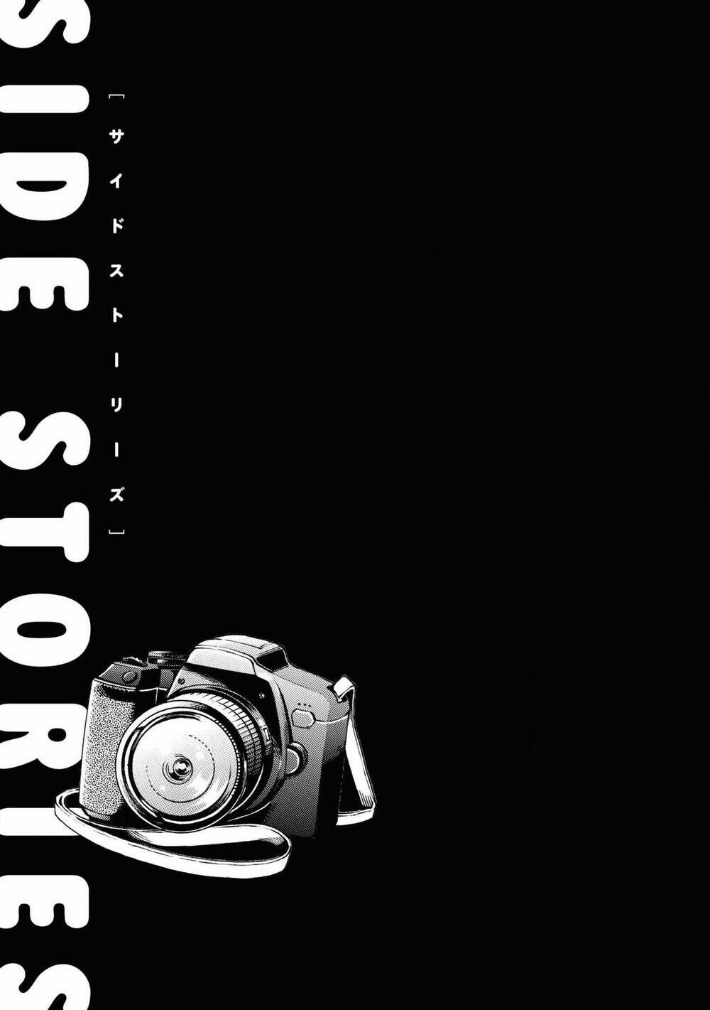 subaru to suu-san chapter 25 29