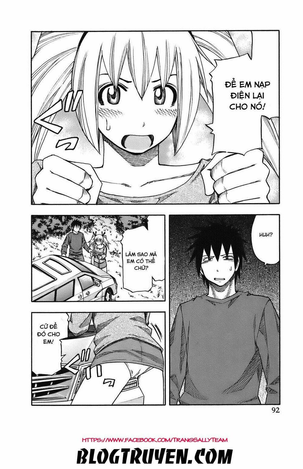 yuria 100 shiki chapter 95 10