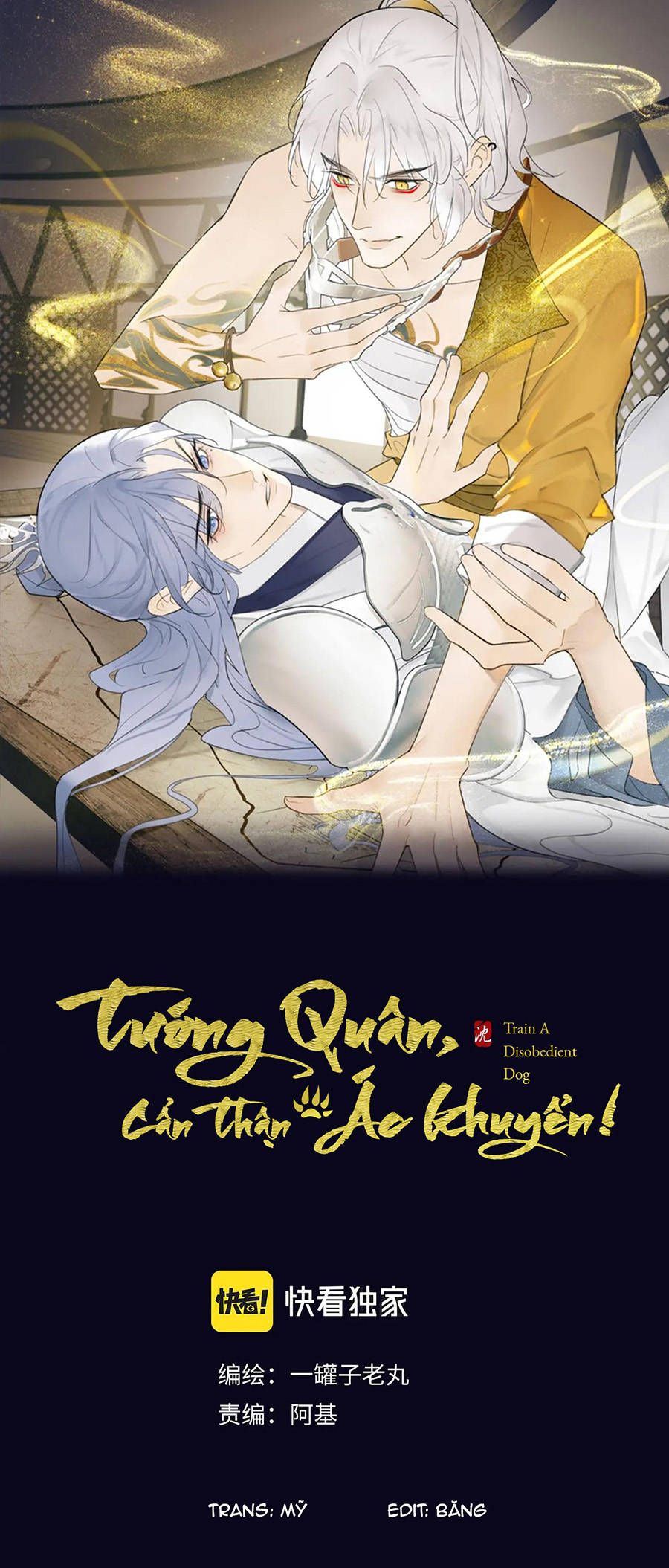 tướng quân, cẩn thận ác khuyển! chapter 2 1