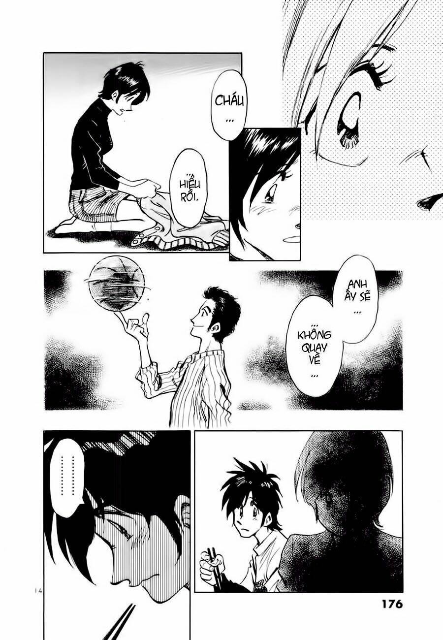 hoshi no furu machi chapter 8 16