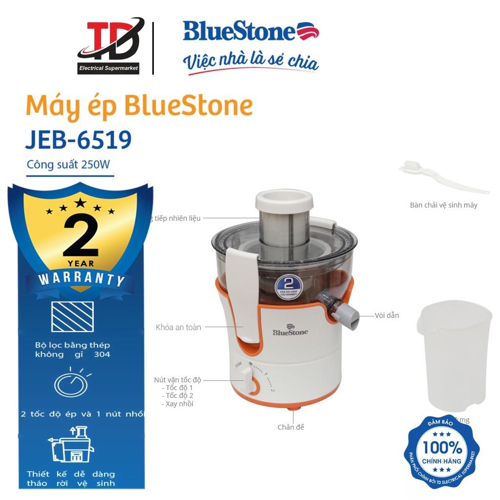 Máy ép trái cây BlueStone JEB-6519 công suất 250W - Bảo hành điện tử 2 năm - Hàng chính hãng